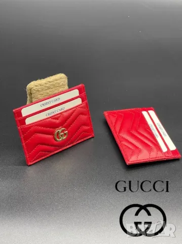 визитници gucci , снимка 9 - Портфейли, портмонета - 49239482