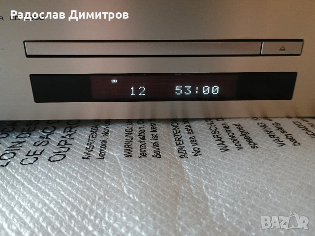 Yamaha cd-s300, снимка 5 - Ресийвъри, усилватели, смесителни пултове - 53767698
