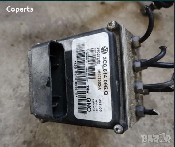 ABS модул Vw Passat B6 / 3C0 614 095 Q, снимка 2 - Части - 45114254