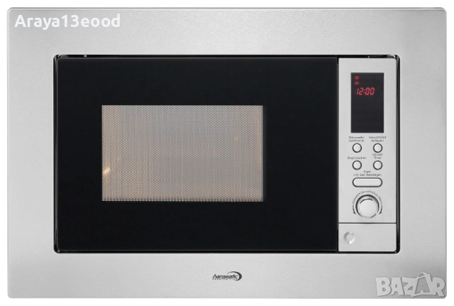Микровълнова фурна за вграждане Hanseatic AB820BVX-S0EE, грил 1000W, максимална мощност 1250 W, 20 л