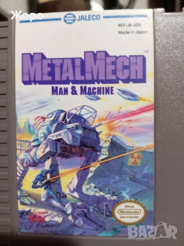 Nintendo игри Нинтендо , снимка 3 - Игри за Nintendo - 52859604