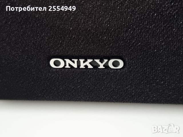 Onkyo D-045 букшелф тонколони, снимка 10 - Тонколони - 46254482