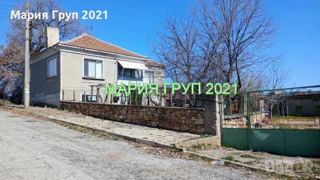 !!!ТОП ОФЕРТА!!!Продавам Двуетажна Къща в село Младиново област Хасково!!!, снимка 2 - Къщи - 51189480