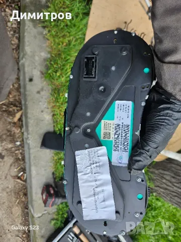 Километраж  за Пежо 307 2.0 136к.с.  ,фейслифт 
, снимка 3 - Части - 49766411