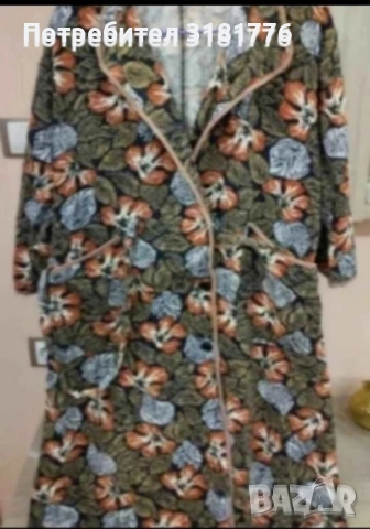 Дамски пенюар.