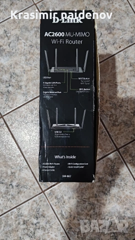 Router D-Link AC 2600 Mu-Mimo, снимка 5 - Рутери - 54007378