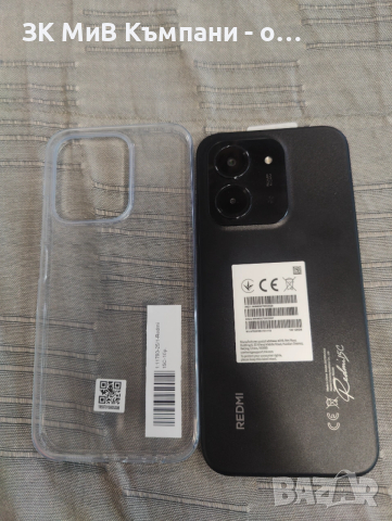 Redmi 15c, снимка 2 - Xiaomi - 53091200