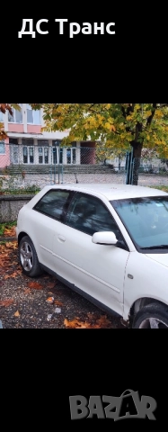 Audi A3 8l 1.9 131 на части, снимка 5 - Части - 52472154