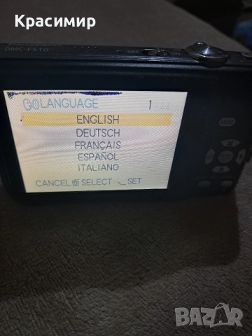 Фотоапарат Panasonic DMC FS10, 12 Mp, снимка 3 - Фотоапарати - 52369724