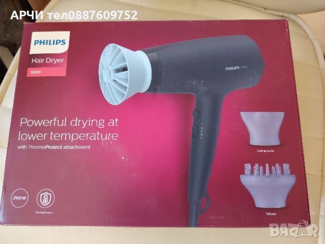Сешоар Philips BHD360/20, 2100W, Аксесоар Thermo Protect, Йонна грижа, 3 настройки за скорост/темпер, снимка 2 - Друго - 50514265