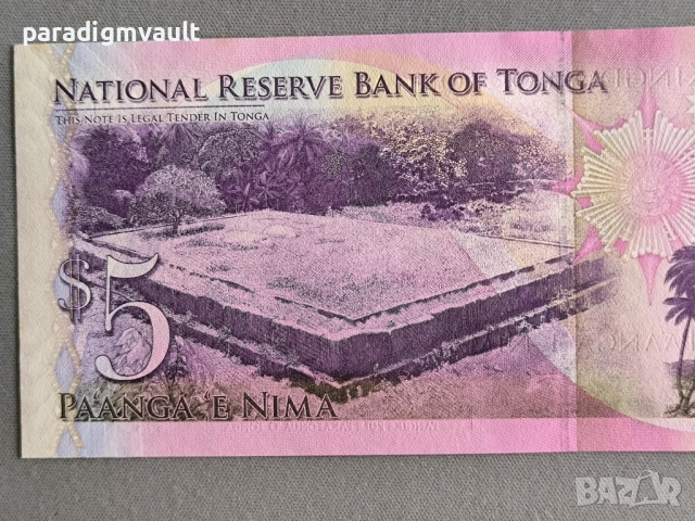 Банкнота - Тонга - 5 паанга UNC | 2009г., снимка 3 - Нумизматика и бонистика - 53485022