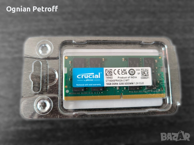 НОВА памет Crucial SODIMM DDR4 3200 16 GB RAM памет за лаптоп