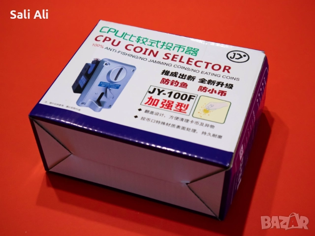 JY-100F монетен приемник за вендинг машини и аркадни игри нов монетник, снимка 5 - Други машини и части - 52666425