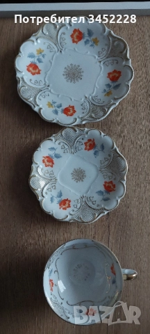 порцелан Германия Бавария за колекционери отличен , снимка 3 - Антикварни и старинни предмети - 51976098