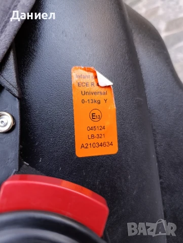 Бебешки кош за кола , снимка 4 - Столчета за кола и колело - 51320204