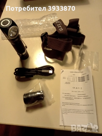 челник sofirn sp40 xpl led 18650 1200lm , магнитна капачка, снимка 4 - Къмпинг осветление - 52360568