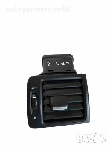 Въздуховод преден десен за Volvo C70 Convertible 2.0D (2008) 39888290