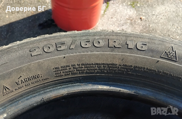 Гуми 205 60 16 Tires 4 броя. Нов внос. Не са нови! Цената е за брой , снимка 13 - Гуми и джанти - 52251623