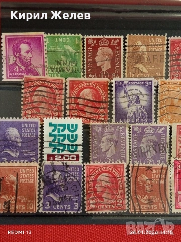 Стари пощенски марки от цял свят смесени СВЕТОВНИ ЛИДЕРИ за КОЛЕКЦИЯ 51567, снимка 2 - Филателия - 53231150