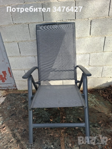 Сгъваеми шезлонг столове 