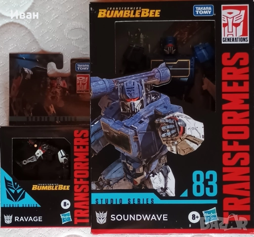 Трансформърс Командир Саундуейф и Равидж/ Transformers Commander Saundwave and Ravege - New, снимка 3 - Фигурки - 51500542