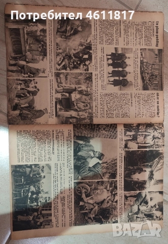 Старо френско списание 1939г, снимка 7 - Колекции - 51963072