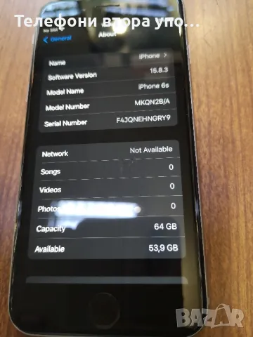 Iphone 6S-64gb/100% battery health , снимка 9 - Apple iPhone - 47863588