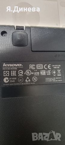 Лаптоп Lenovo G 50-30 15,6 , снимка 8 - Лаптопи за работа - 46554450