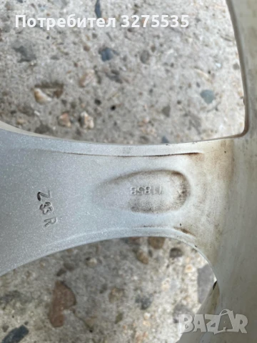 Джанти Bavaria Technik – KBA 47572 + 4 гуми 225/45 R18, снимка 9 - Гуми и джанти - 51390817