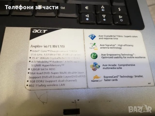 Acer Aspire 5670, снимка 3 - Лаптопи за дома - 48270806