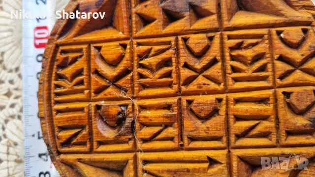 посфор, снимка 2 - Колекции - 53632974