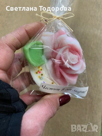 Продавам сапунчета, снимка 7 - Подаръци за жени - 53134589