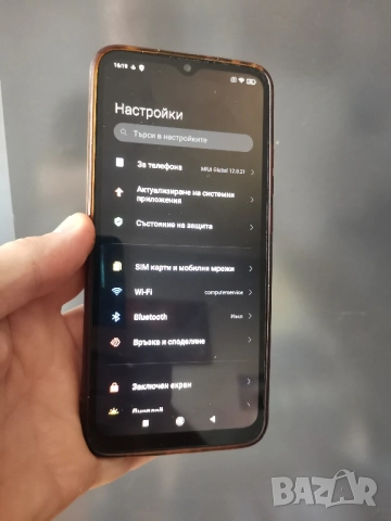 Xiaomi Redmi 9A , снимка 7 - Xiaomi - 51782026