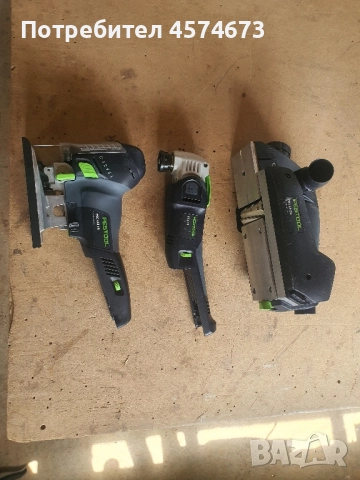 festool зеге ренде мултитул 