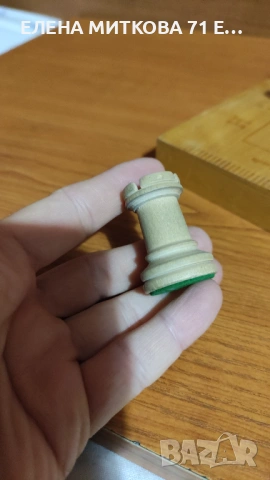 Шах с дървени фигури дъска 35 х 35 см, снимка 6 - Шах и табла - 53419940