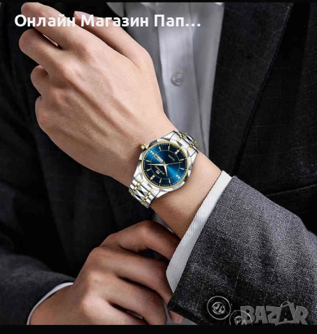 VA VA VOOM 2731 мъжки кварцов часовник с пълен календар, снимка 7 - Мъжки - 53168023