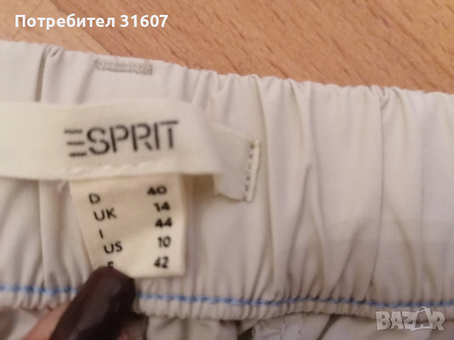 Дамски панталон на ESPRIT в цвят слонова кост, снимка 4 - Панталони - 53964806