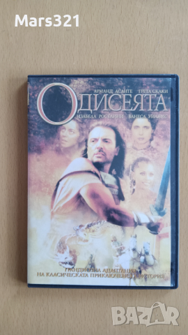 DVD колекция филми с Луи дьо Фюнес, снимка 4 - DVD филми - 45049273