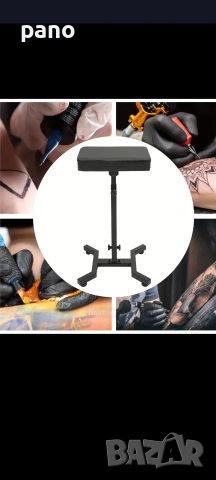 Подлакътник, Arm rest, снимка 9 - Друго оборудване - 53576407