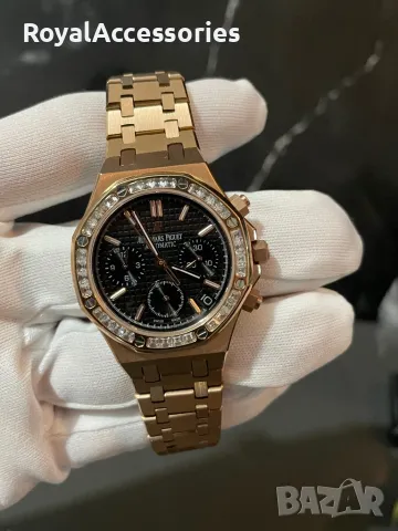 Дамски часовник Audemars Piguet , снимка 1 - Дамски - 48563771