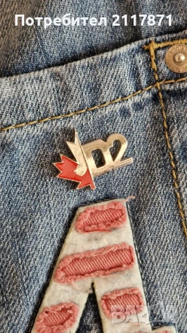 Dsquared, снимка 3 - Дънки - 50746649