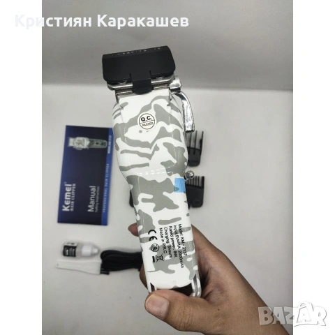 Професионална машинка за подстригване Kemei KM-2137, снимка 2 - Машинки за подстригване - 54275933