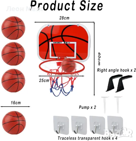 Баскетболен кош с топка за стена или врата , снимка 3 - Играчки за стая - 48255512
