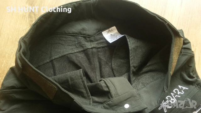 BARA Stretch Trouser размер S за лов риболов туризъм еластичен панталон - 2541, снимка 13 - Екипировка - 54183149