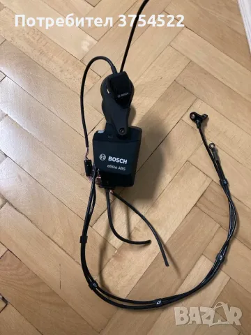 Bosch eBike ABS  за електрически велосипед колело