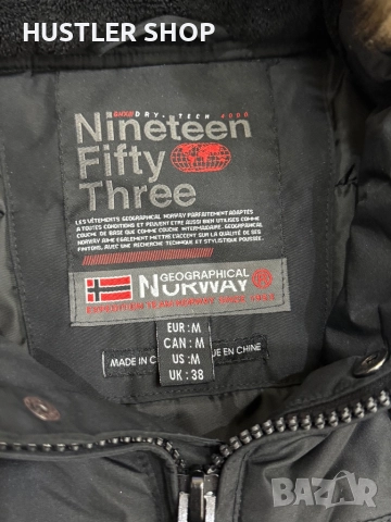 Мъжко яке GEOGRAPHICAL NORWAY.Размер М, снимка 8 - Якета - 52405127