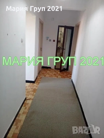 !!!ТОП ОФЕРТА!!!Продавам Обзаведен Тристаен Апартамент в гр. Симеоновград област Хасково!!!, снимка 10 - Апартаменти - 51809386