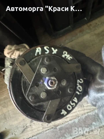 78113A972 компресор за климатик Mitsubishi ASX 2021г. 2.0i