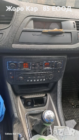 Citroen C5 1.6 HDI / Ситроен Ц5 1.6 ХДИ на - части, снимка 17 - Автомобили и джипове - 52126476