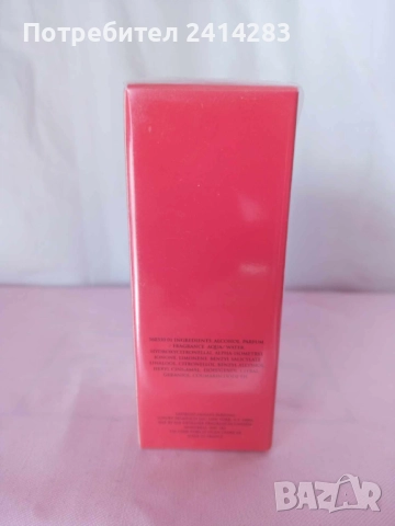 Мини дамски парфюм тестер Giorgio Armani Si Passione 35 мл., снимка 3 - Дамски парфюми - 52707836